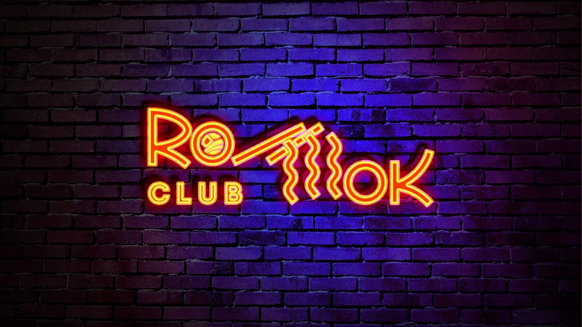 Разработка интерьерной вывески суши-бара «Roll Wok Club» в Бородино
